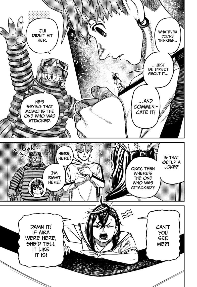 Dandadan Chapter 174 page 5 - Chapter 174: Queen Sensei's Infirmary