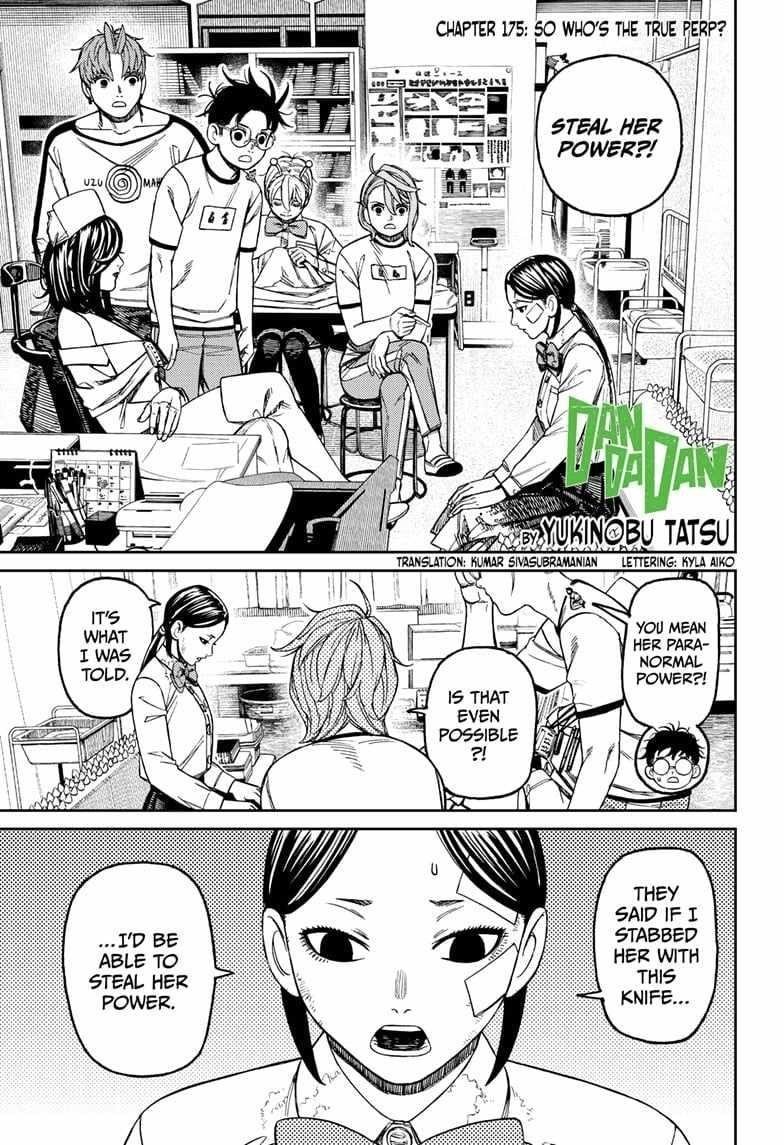 Dandadan Chapter 175 page 1 - Chapter 175: So Who's the True Perp?