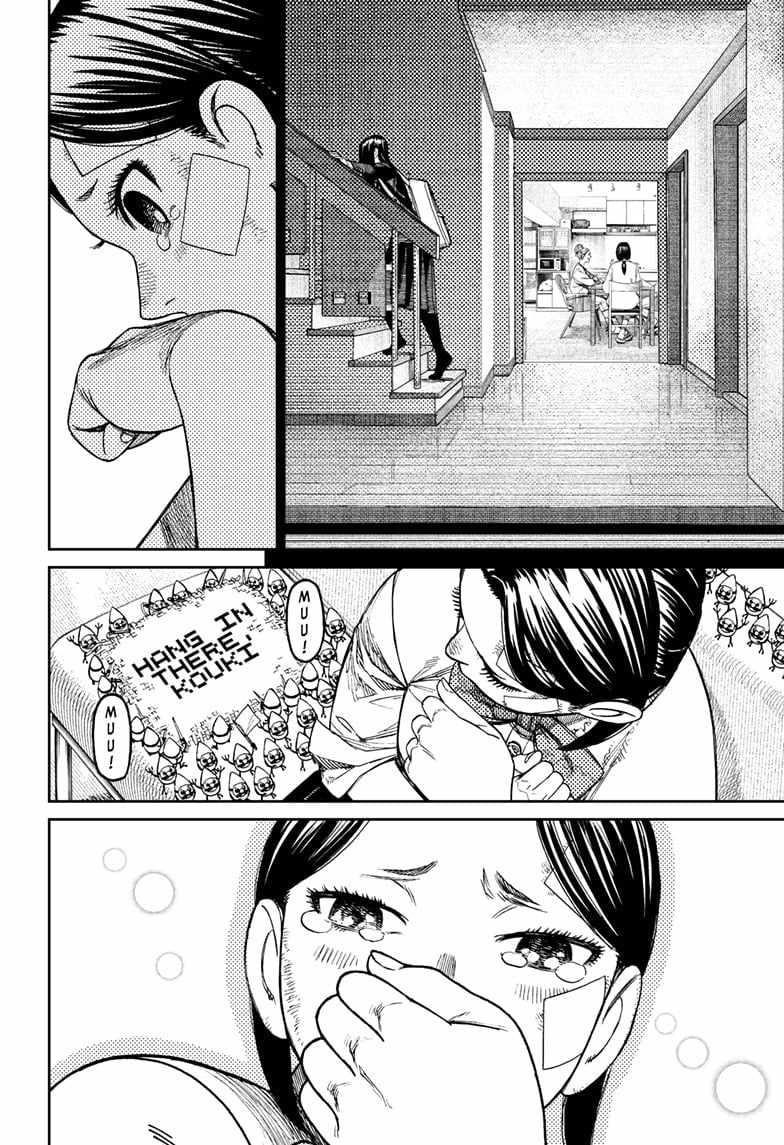 Dandadan Chapter 175 page 10 - Chapter 175: So Who's the True Perp?