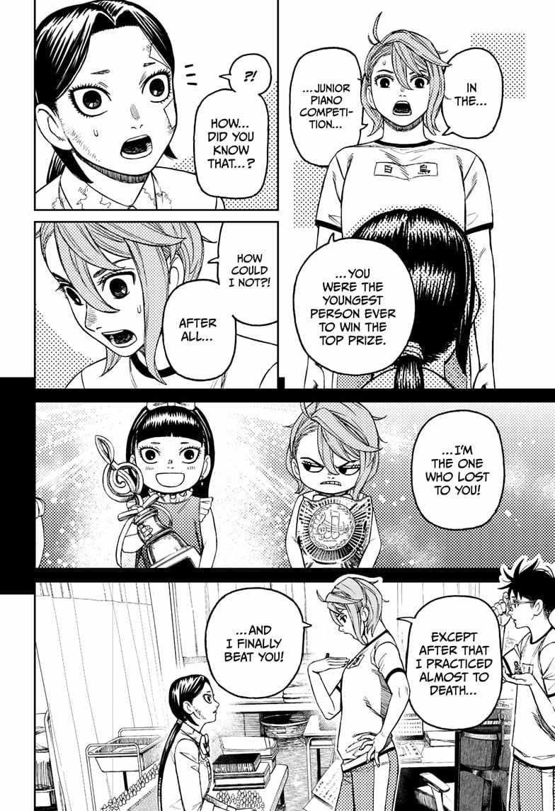 Dandadan Chapter 175 page 16 - Chapter 175: So Who's the True Perp?
