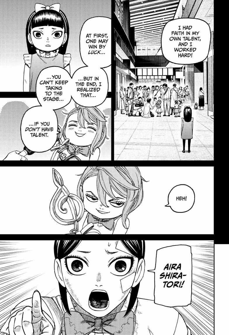 Dandadan Chapter 175 page 17 - Chapter 175: So Who's the True Perp?