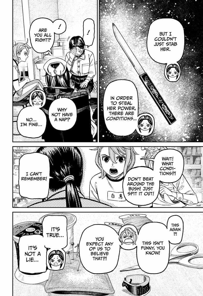 Dandadan Chapter 175 page 2 - Chapter 175: So Who's the True Perp?