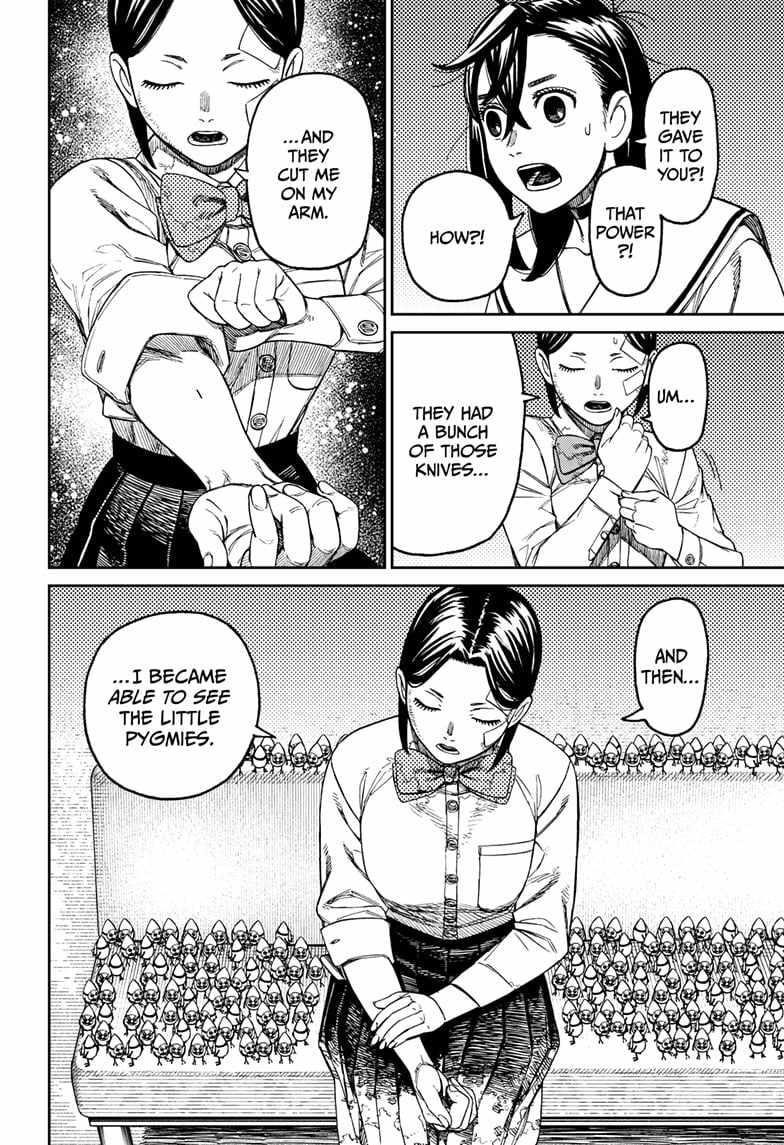 Dandadan Chapter 175 page 4 - Chapter 175: So Who's the True Perp?