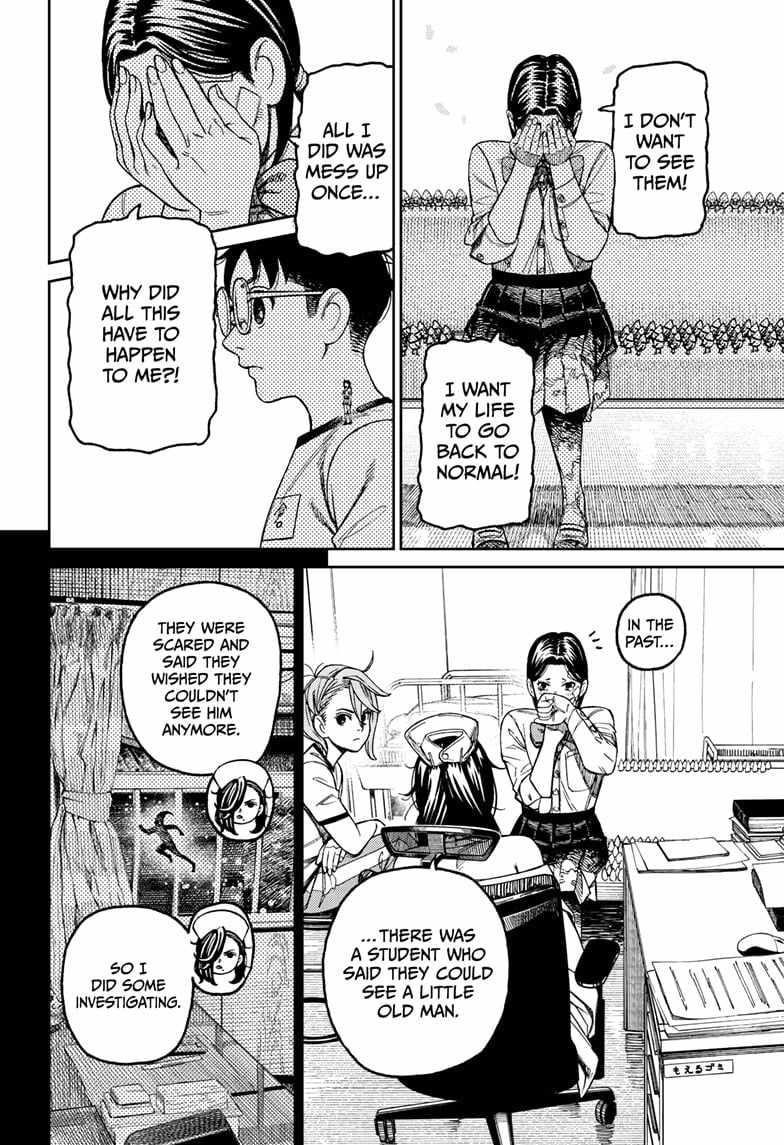 Dandadan Chapter 175 page 6 - Chapter 175: So Who's the True Perp?