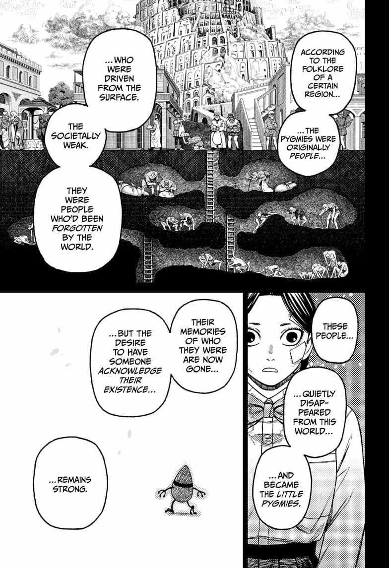 Dandadan Chapter 175 page 7 - Chapter 175: So Who's the True Perp?