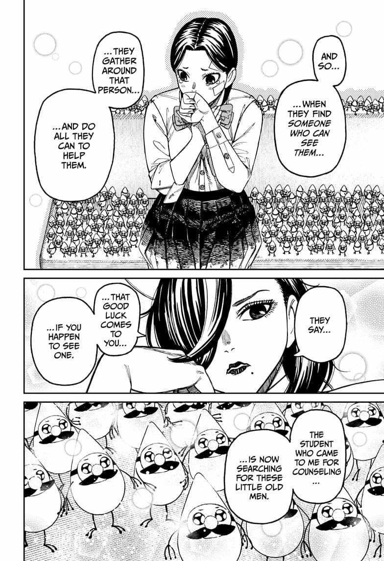 Dandadan Chapter 175 page 8 - Chapter 175: So Who's the True Perp?