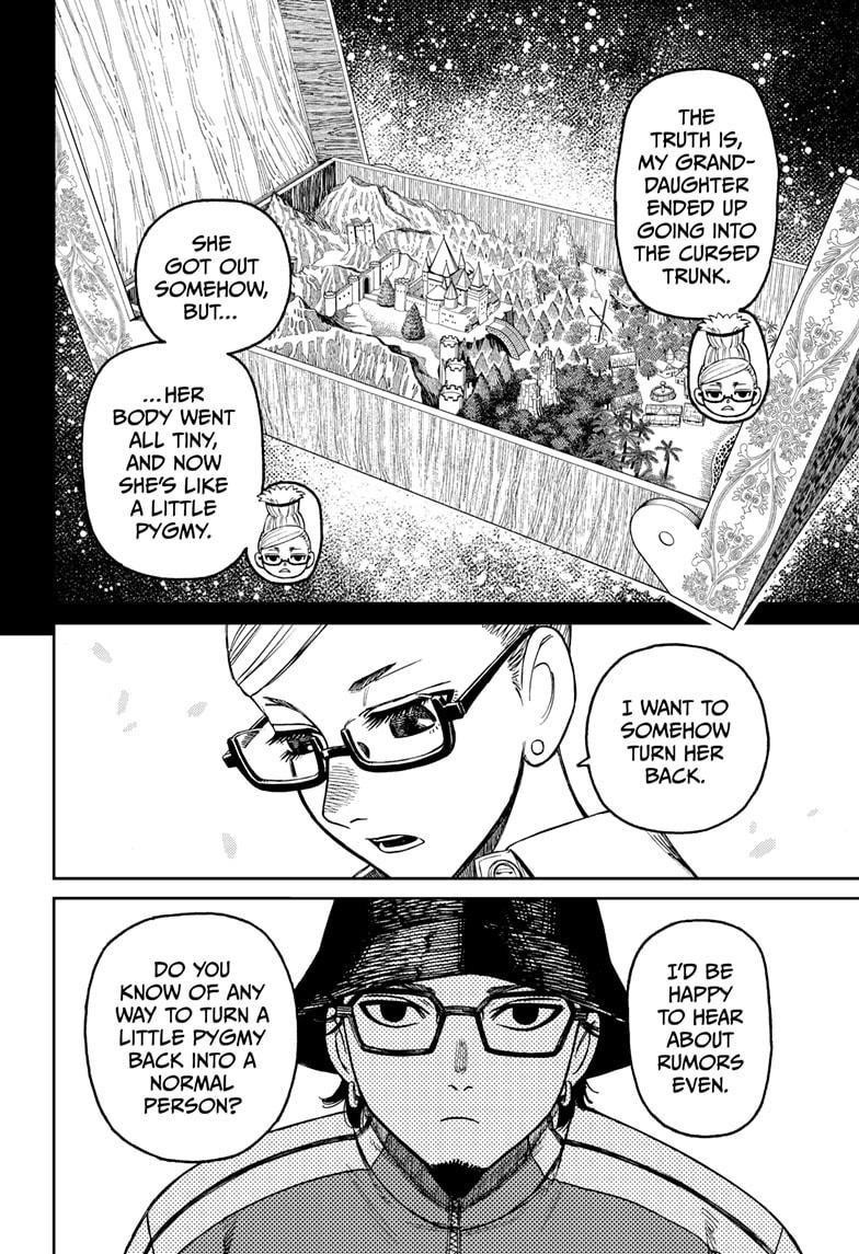 Dandadan Chapter 176 page 12 - Chapter 176: Scattering the Bait