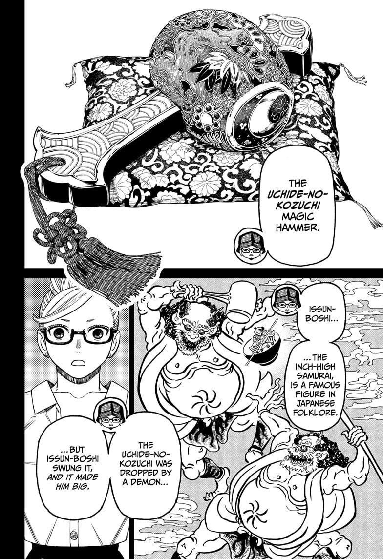 Dandadan Chapter 176 page 14 - Chapter 176: Scattering the Bait
