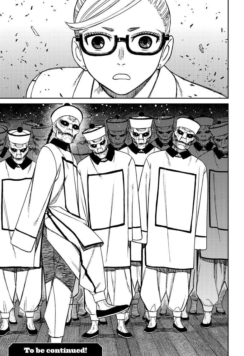 Dandadan Chapter 176 page 19 - Chapter 176: Scattering the Bait