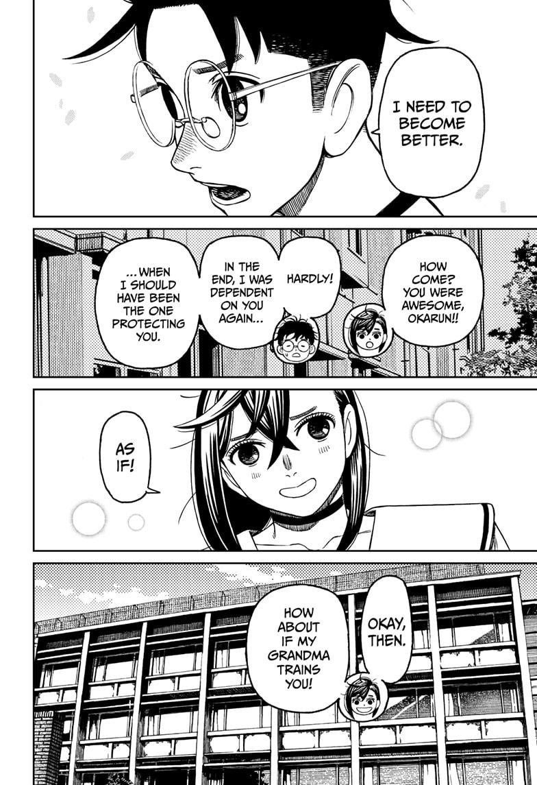 Dandadan Chapter 176 page 6 - Chapter 176: Scattering the Bait