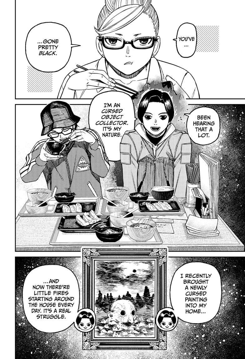 Dandadan Chapter 176 page 8 - Chapter 176: Scattering the Bait