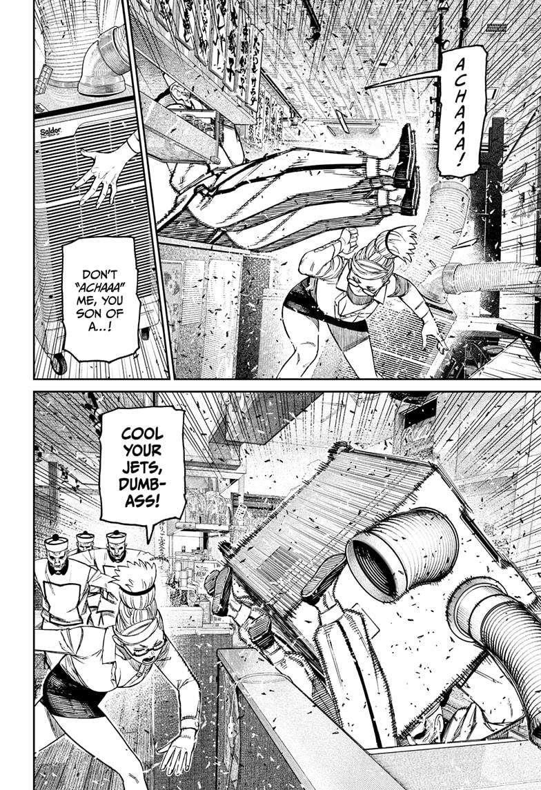 Dandadan Chapter 177 page 4 - Chapter 177: Let's Do Some Kung Fu
