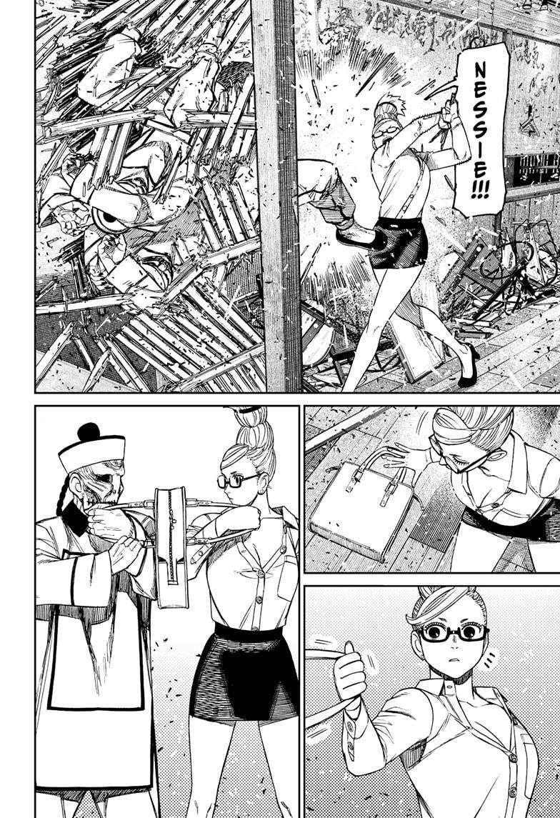 Dandadan Chapter 177 page 6 - Chapter 177: Let's Do Some Kung Fu