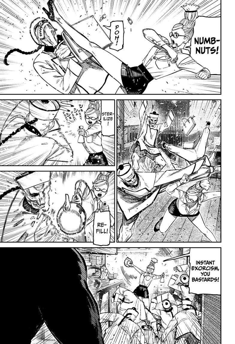 Dandadan Chapter 177 page 7 - Chapter 177: Let's Do Some Kung Fu