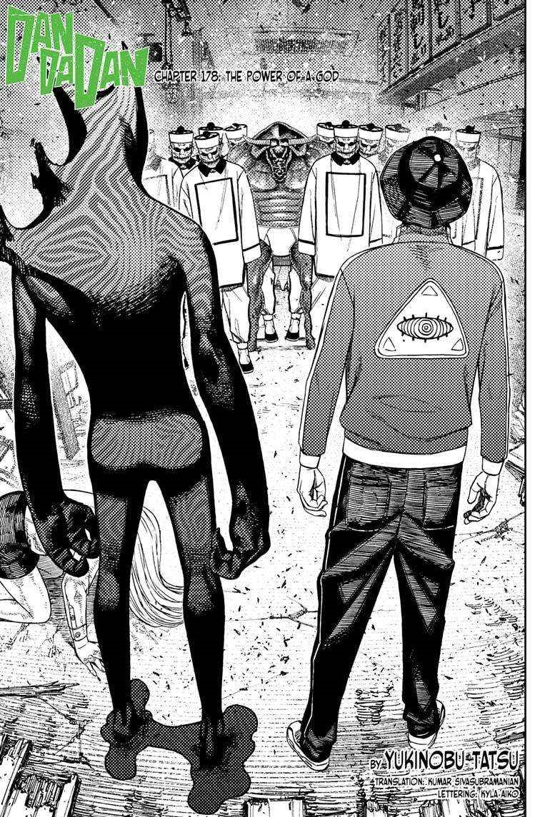 Dandadan Chapter 178 page 1 - Chapter 178: The Power of a God