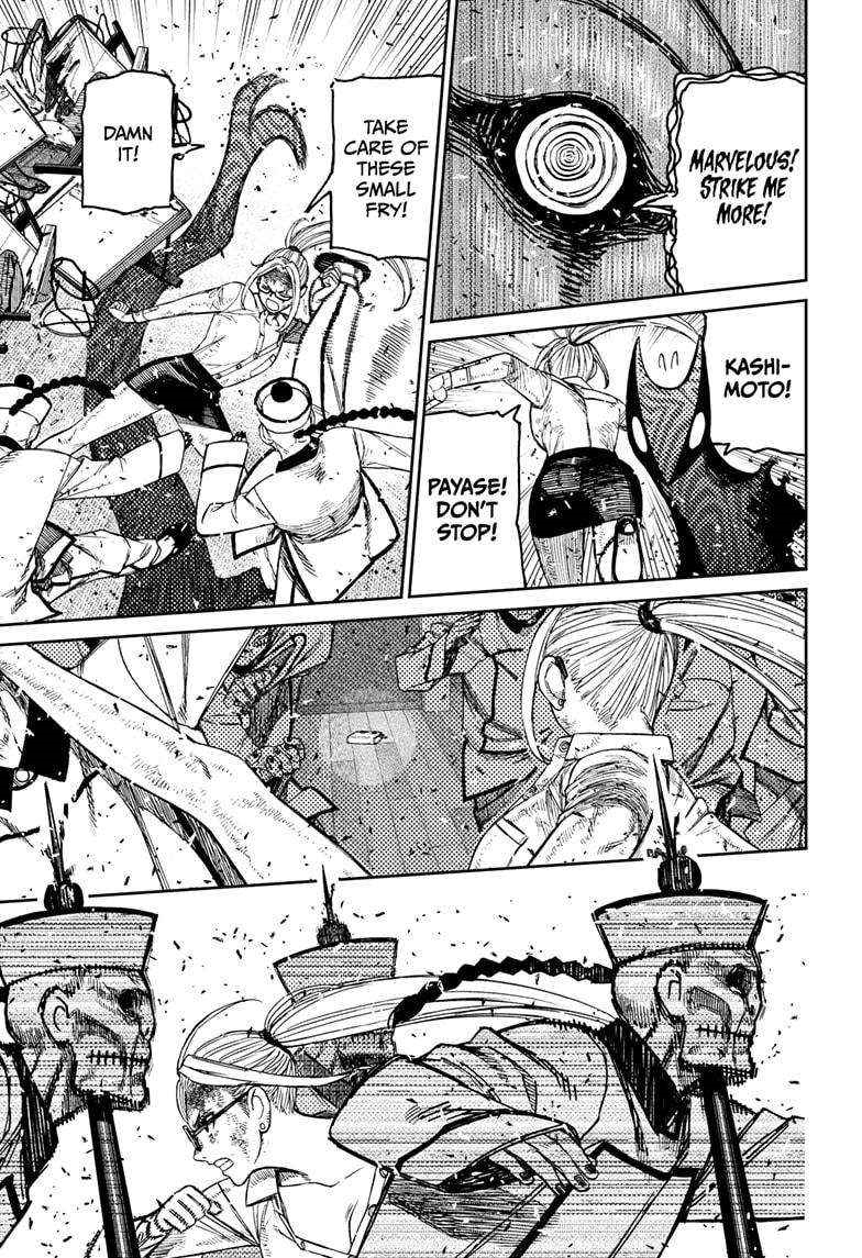 Dandadan Chapter 178 page 11 - Chapter 178: The Power of a God