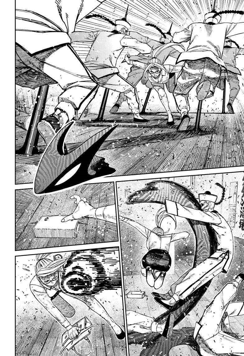 Dandadan Chapter 178 page 12 - Chapter 178: The Power of a God