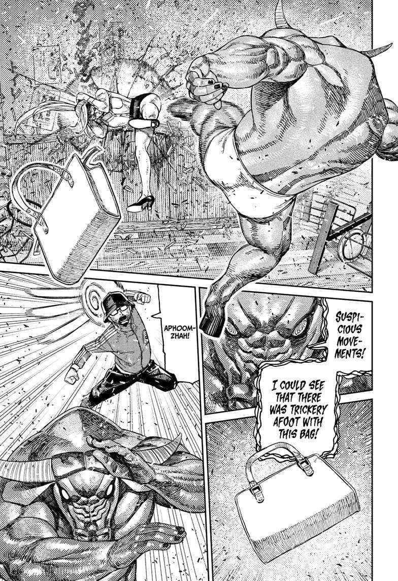 Dandadan Chapter 178 page 13 - Chapter 178: The Power of a God