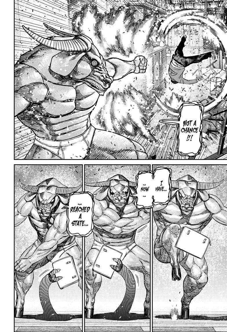 Dandadan Chapter 178 page 14 - Chapter 178: The Power of a God