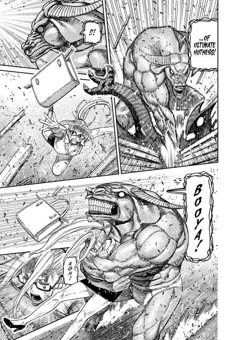 Dandadan Chapter 178 page 15 - Chapter 178: The Power of a God