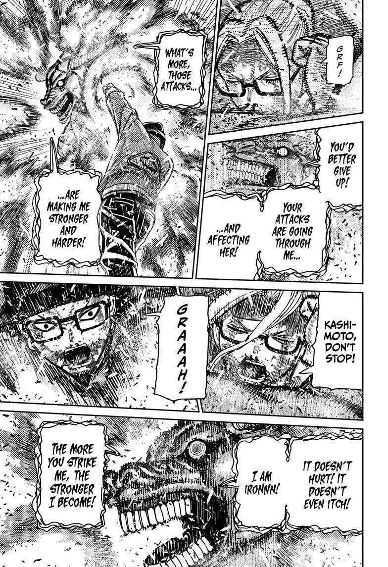 Dandadan Chapter 178 page 17 - Chapter 178: The Power of a God