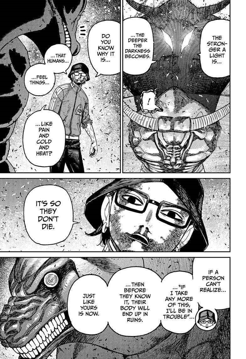 Dandadan Chapter 178 page 19 - Chapter 178: The Power of a God