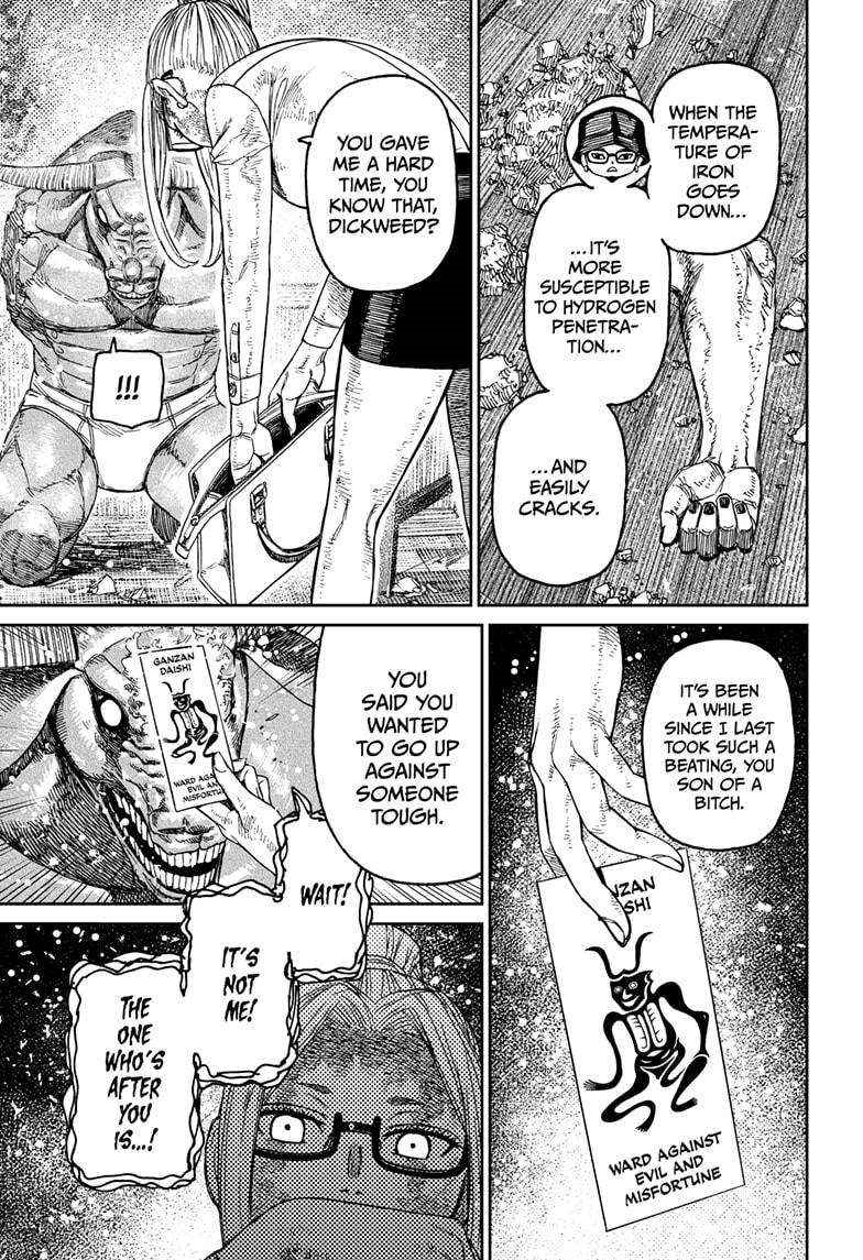 Dandadan Chapter 178 page 21 - Chapter 178: The Power of a God