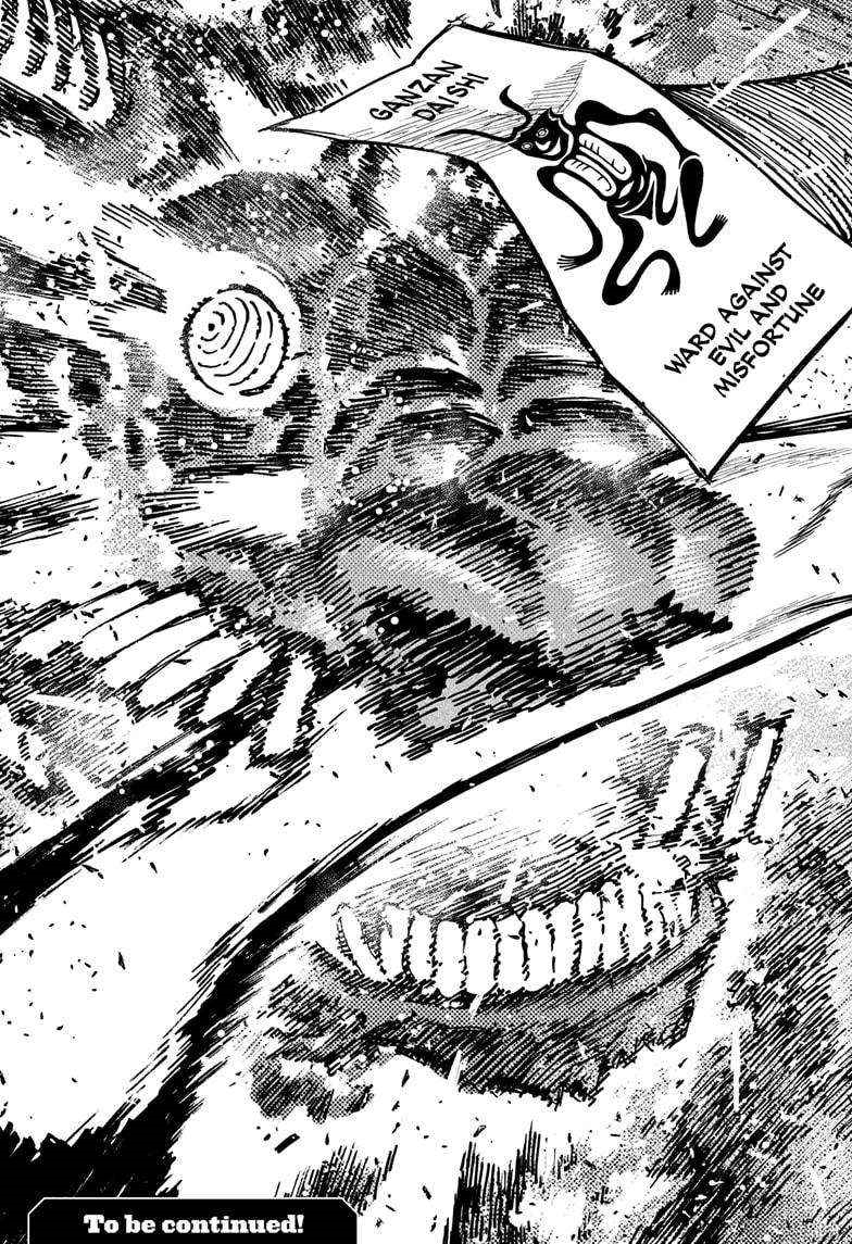 Dandadan Chapter 178 page 23 - Chapter 178: The Power of a God
