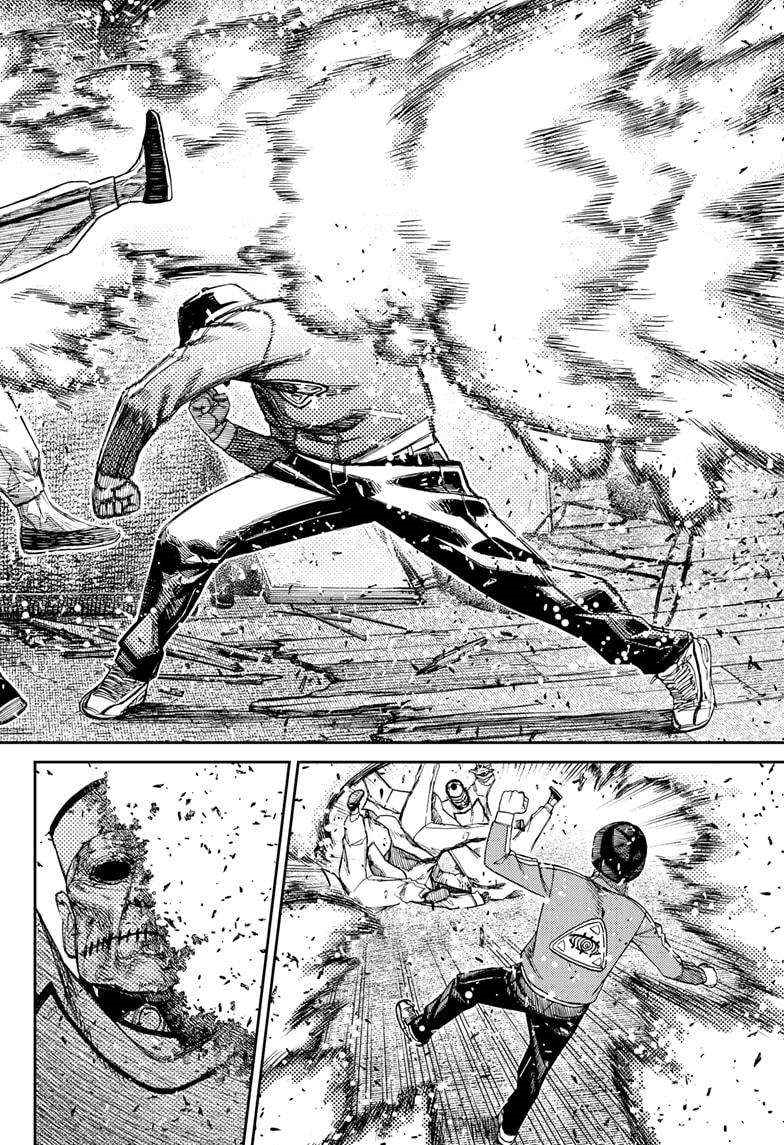 Dandadan Chapter 178 page 4 - Chapter 178: The Power of a God