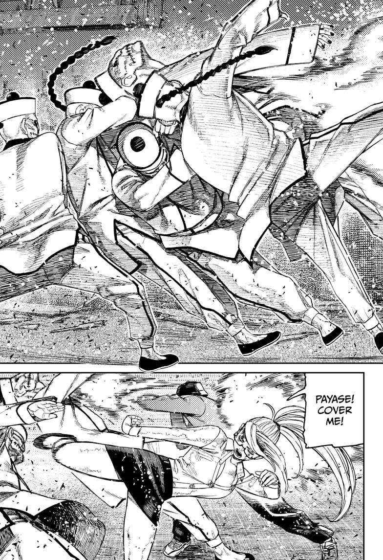 Dandadan Chapter 178 page 5 - Chapter 178: The Power of a God