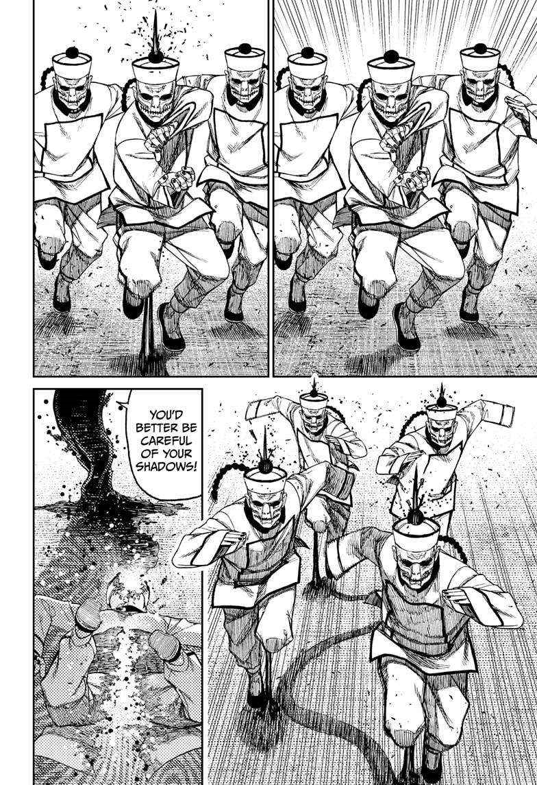 Dandadan Chapter 178 page 6 - Chapter 178: The Power of a God