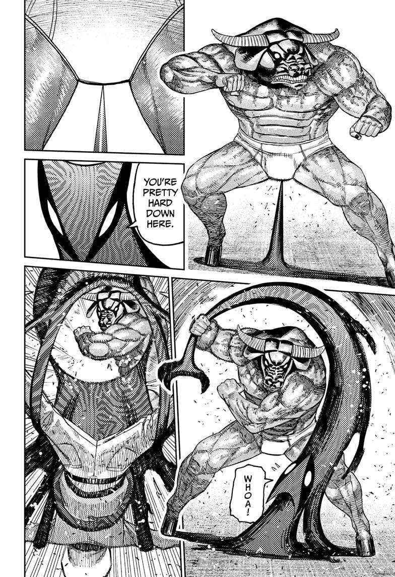 Dandadan Chapter 178 page 8 - Chapter 178: The Power of a God