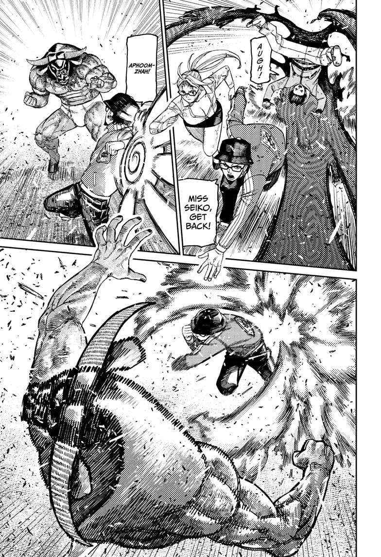 Dandadan Chapter 178 page 9 - Chapter 178: The Power of a God