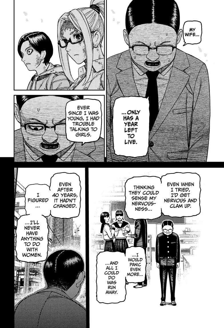 Dandadan Chapter 179 page 10 - Chapter 179: This Seems Kinda Deadly