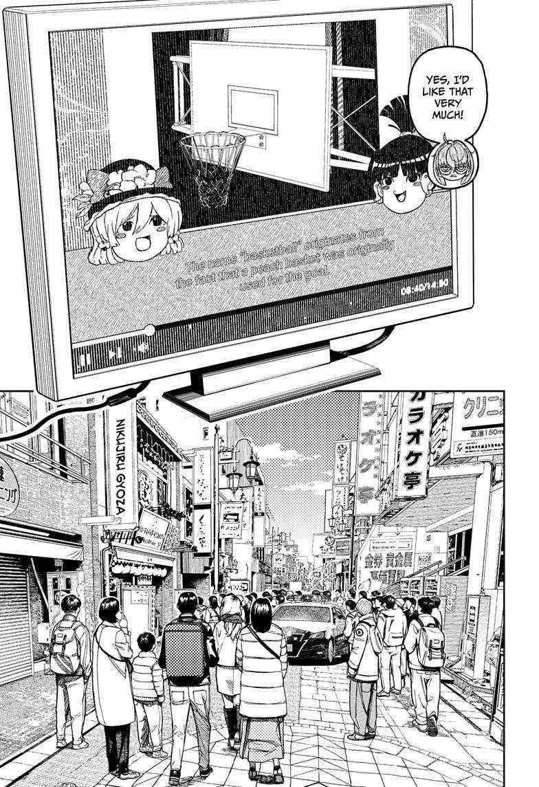 Dandadan Chapter 179 page 15 - Chapter 179: This Seems Kinda Deadly