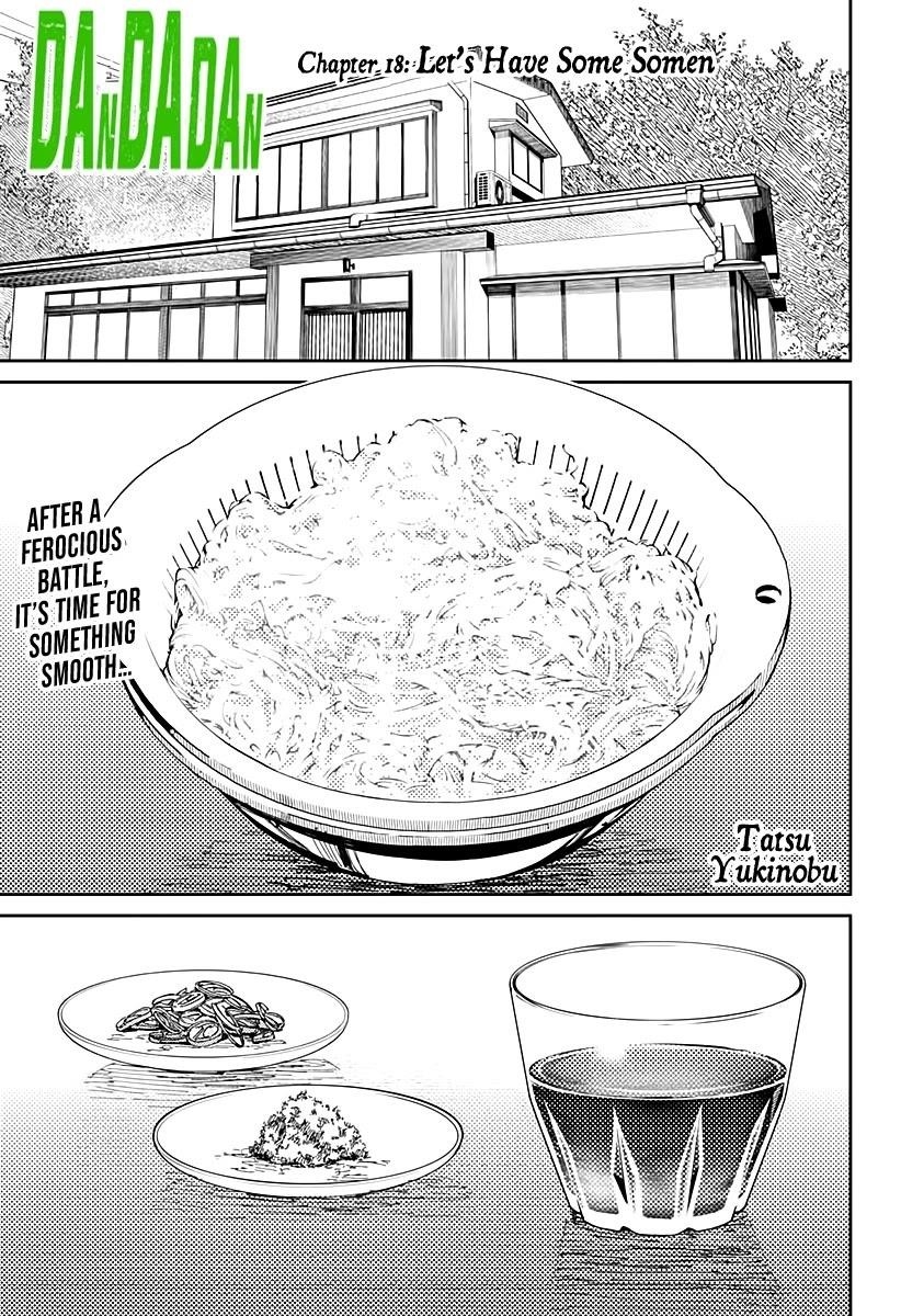 Dandadan Chapter 18 page 1 - Chapter 18: Eat Some Somen Noodles or Something