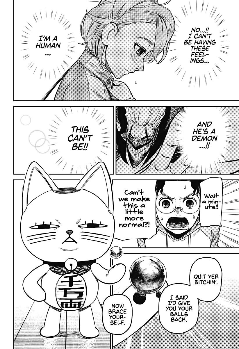 Dandadan Chapter 18 page 10 - Chapter 18: Eat Some Somen Noodles or Something
