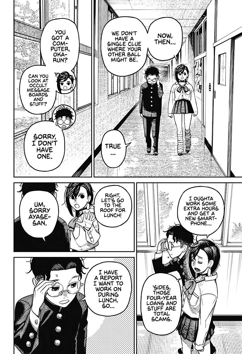 Dandadan Chapter 18 page 14 - Chapter 18: Eat Some Somen Noodles or Something