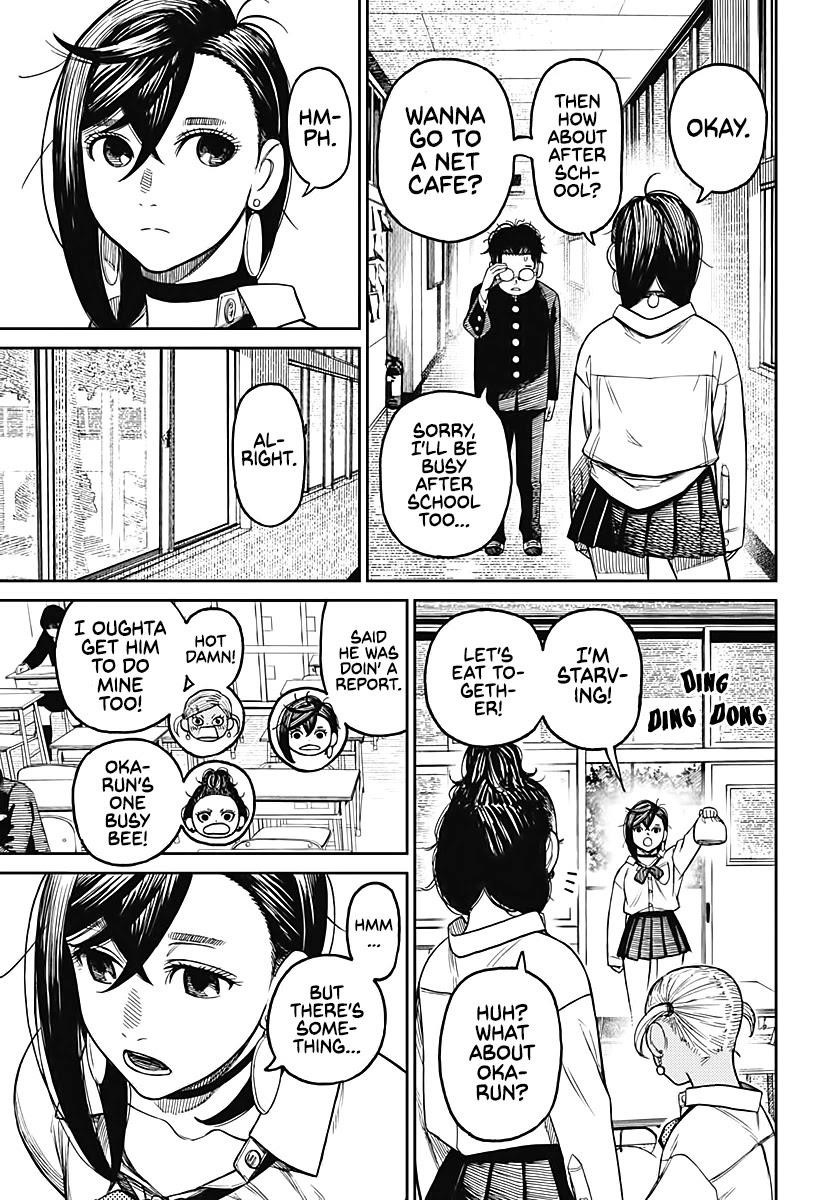 Dandadan Chapter 18 page 15 - Chapter 18: Eat Some Somen Noodles or Something