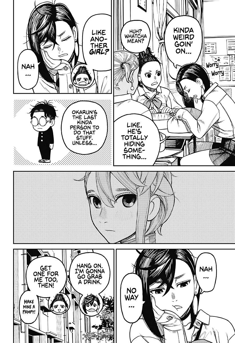 Dandadan Chapter 18 page 16 - Chapter 18: Eat Some Somen Noodles or Something