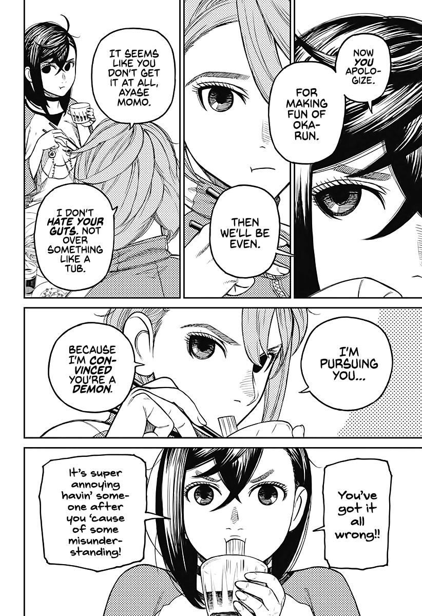 Dandadan Chapter 18 page 4 - Chapter 18: Eat Some Somen Noodles or Something