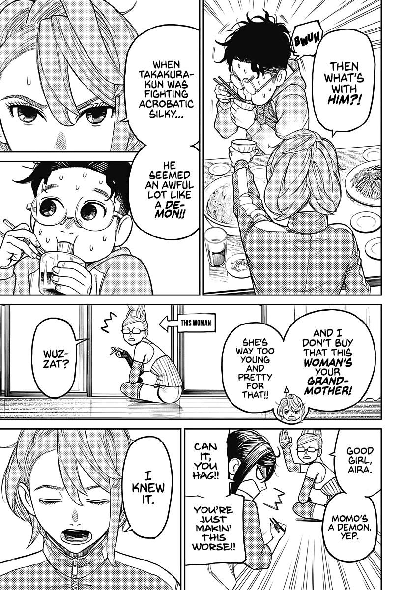Dandadan Chapter 18 page 5 - Chapter 18: Eat Some Somen Noodles or Something