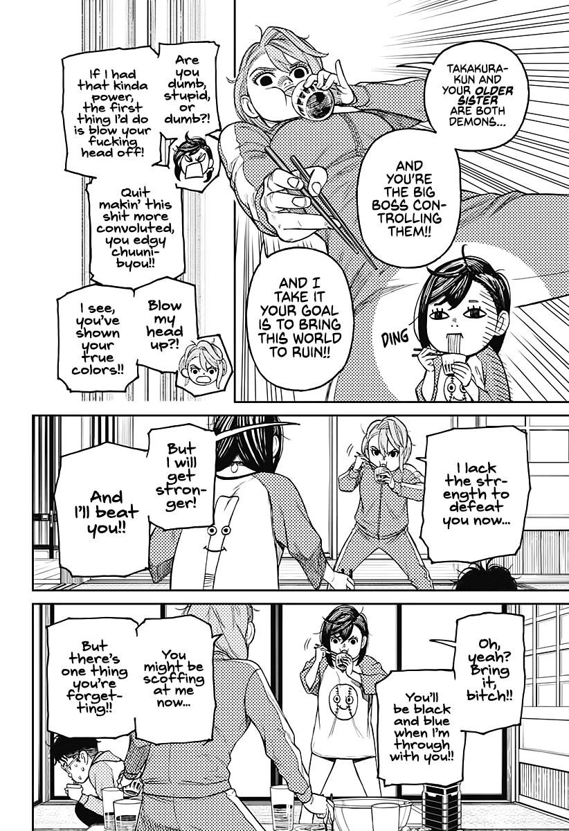 Dandadan Chapter 18 page 6 - Chapter 18: Eat Some Somen Noodles or Something