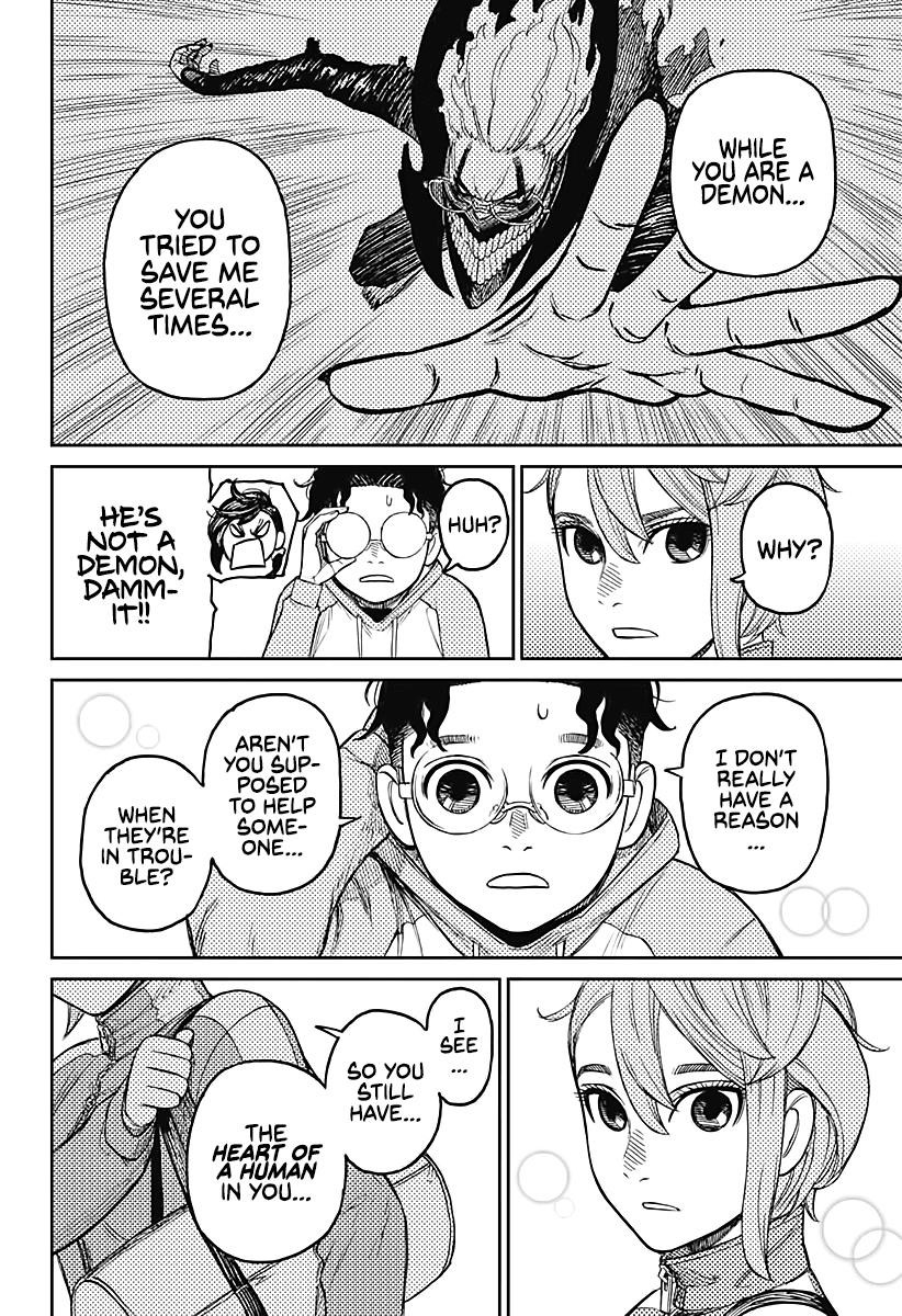 Dandadan Chapter 18 page 8 - Chapter 18: Eat Some Somen Noodles or Something