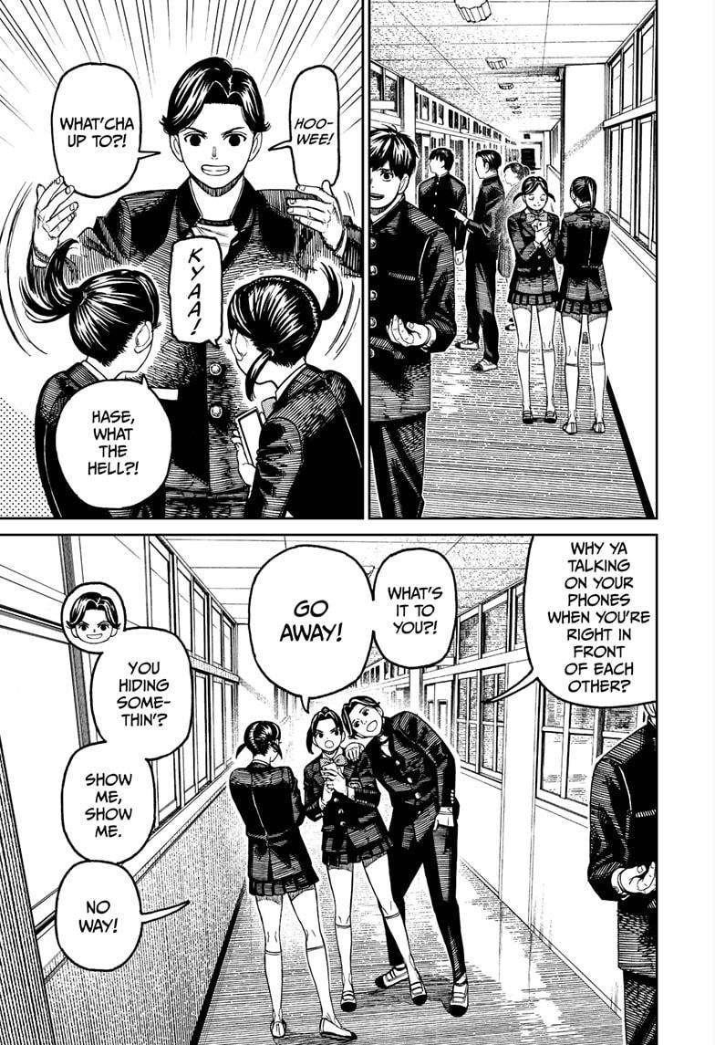 Dandadan Chapter 180 page 11 - Chapter 180: The Owner of the Kozuka Knives