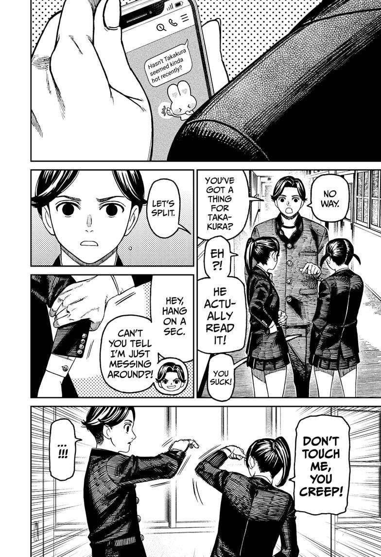 Dandadan Chapter 180 page 12 - Chapter 180: The Owner of the Kozuka Knives