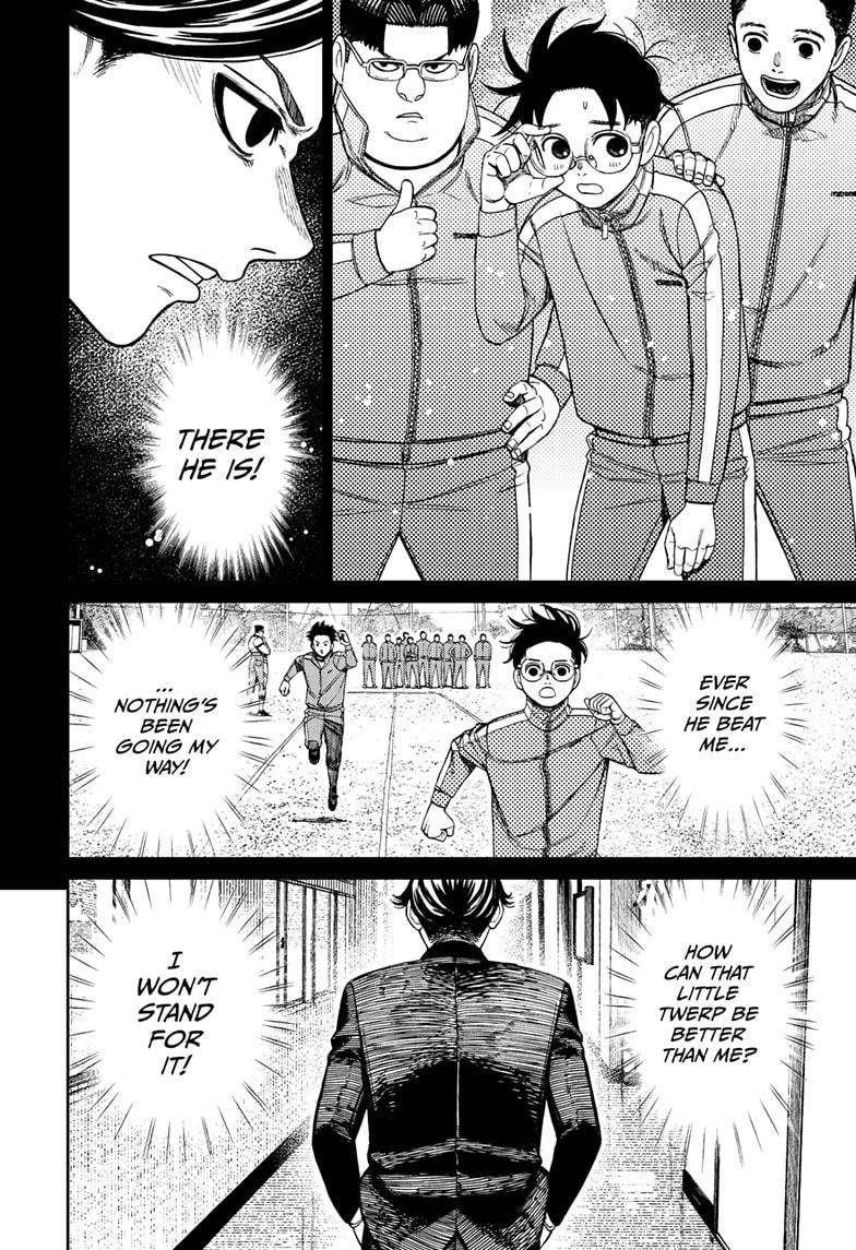 Dandadan Chapter 180 page 14 - Chapter 180: The Owner of the Kozuka Knives