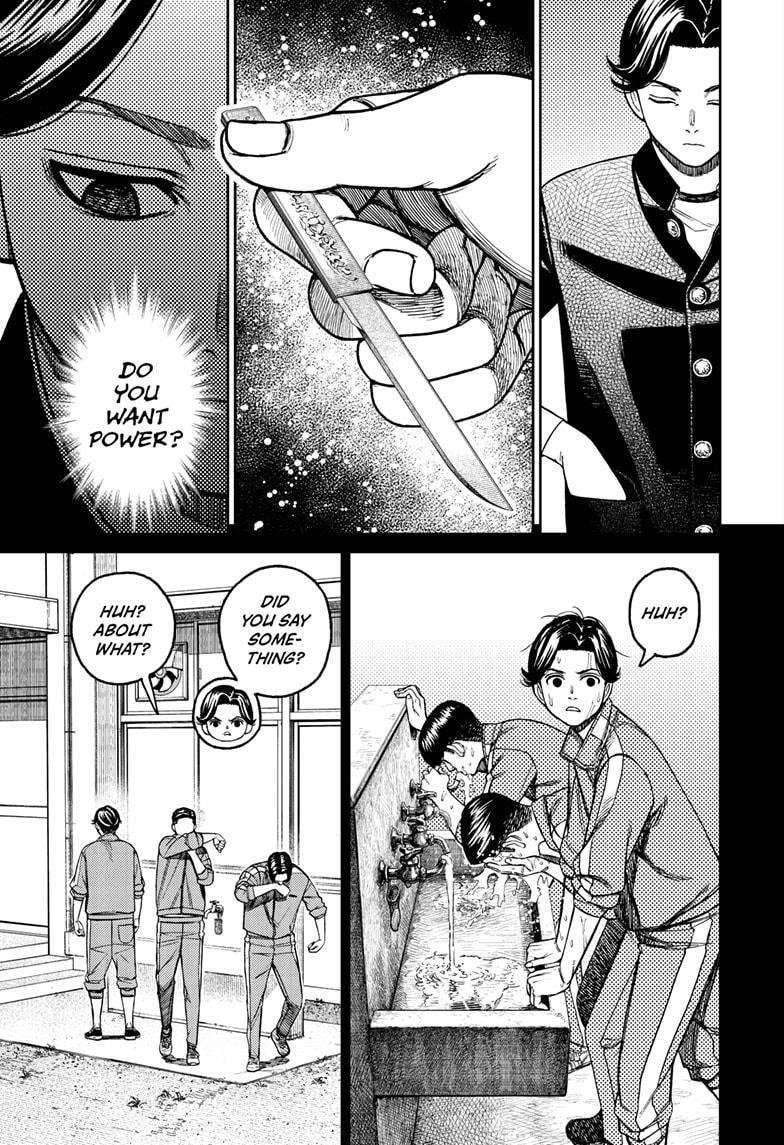 Dandadan Chapter 180 page 15 - Chapter 180: The Owner of the Kozuka Knives