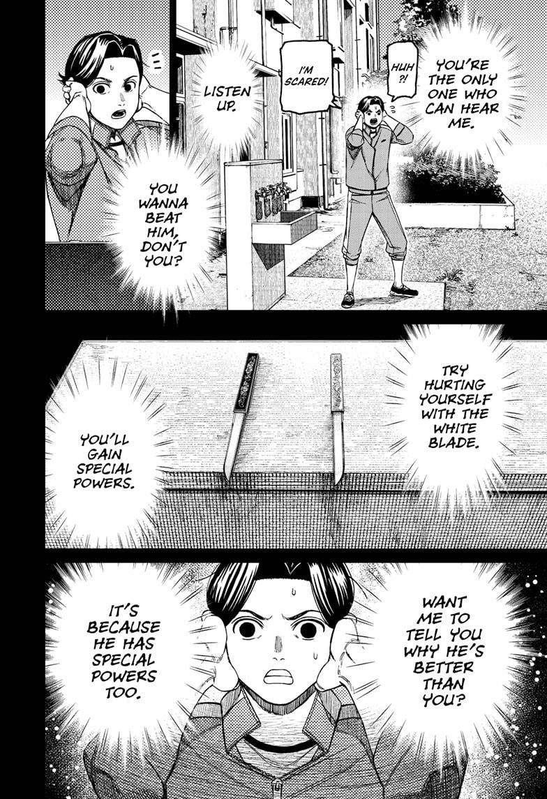Dandadan Chapter 180 page 16 - Chapter 180: The Owner of the Kozuka Knives