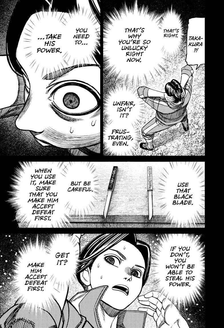 Dandadan Chapter 180 page 17 - Chapter 180: The Owner of the Kozuka Knives